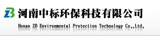 陽(yáng)離子聚丙烯酰胺價(jià)格_陰離子聚丙烯酰胺廠(chǎng)家_河南中標(biāo)聚丙烯酰胺咨詢(xún)電話(huà):16603851789